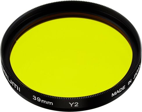 MARUMI 004114 MC-Y2 Camera Filter for Black and White Photography, 2.6 inches (67 mm) in Kuwait