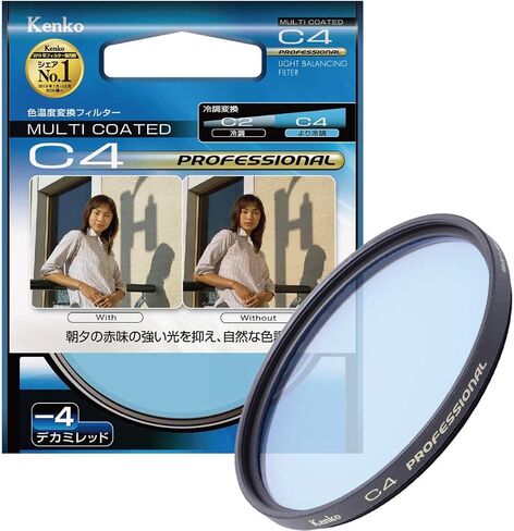 Kenko 82mm W2 Professional Multi-Coated Camera Lens Filters in Saudi Arabia