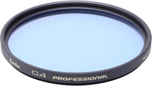 Kenko 82mm W2 Professional Multi-Coated Camera Lens Filters in Saudi Arabia