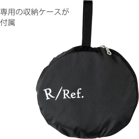 Kenko KRR-S/B132 Reflector Board, S/B, 52.0 inches (132 cm), Silver/Black, Foldable, Storage Case Included in Saudi Arabia