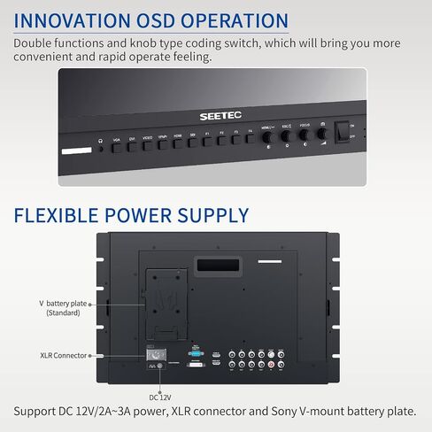 SEETEC P173-9HSD-RM 17.3" 7RU Rack Mount Broadcast LCD Director Monitor with 3G-SDI HDMI YPbPr Input and Output Full HD 1920×1080 in Saudi Arabia