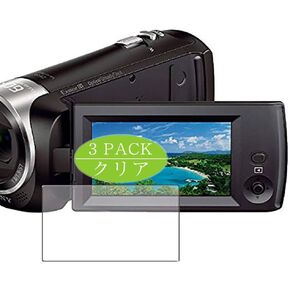 Synvy [3 Pack] Screen Protector, Compatible with Sony HDR-CX470 Digital Camcorder Handycam TPU Film Protectors [Not Tempered Glass] in Kuwait
