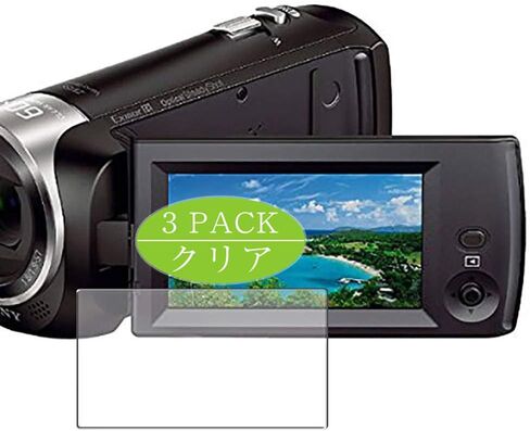 Synvy [3 Pack] Screen Protector, Compatible with Sony HDR-CX470 Digital Camcorder Handycam TPU Film Protectors [Not Tempered Glass] in Saudi Arabia