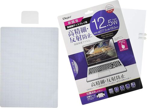 ナカバヤシ(Nakabayashi) Digio2 Z1487 LCD Protective Film, 11.6" Wide (16:9), High Definition, Anti-Glare in Saudi Arabia