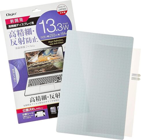 ナカバヤシ(Nakabayashi) Digio2 Z1487 LCD Protective Film, 11.6" Wide (16:9), High Definition, Anti-Glare in Saudi Arabia