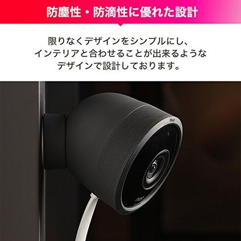 غطاء سيليكون elago متوافق مع كاميرا Nest Cam الخارجية للأمان - جلد واقي لجميع الأحوال الجوية، أمان، سهل التركيب [قطعتان، بني داكن] (غير متوافق مع طراز بطارية 2021) in Kuwait