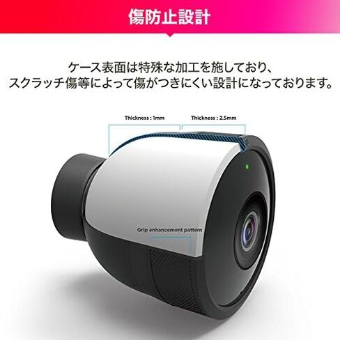 غطاء سيليكون elago متوافق مع كاميرا Nest Cam الخارجية للأمان - جلد واقي لجميع الأحوال الجوية، أمان، سهل التركيب [قطعتان، بني داكن] (غير متوافق مع طراز بطارية 2021) in Kuwait