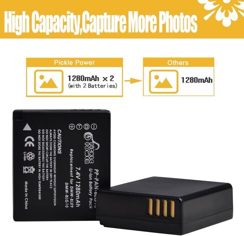 DMW-BLG10PP، طاقة المخلل DMW-BLG10 DMWBLG10PP DMW-BLE9 بطارية وشاحن لباناسونيك لوميكس DMC-GX7 DC-GX9 DMC-GX85 DMC-GF5 DMC-GF6 DMC-GF3 DC-ZS80 DMC-ZS60 DMC-LX100 DC-ZS200 DC -ZS70 DMC-GX80 in Kuwait