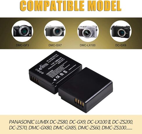 DMW-BLG10PP، طاقة المخلل DMW-BLG10 DMWBLG10PP DMW-BLE9 بطارية وشاحن لباناسونيك لوميكس DMC-GX7 DC-GX9 DMC-GX85 DMC-GF5 DMC-GF6 DMC-GF3 DC-ZS80 DMC-ZS60 DMC-LX100 DC-ZS200 DC -ZS70 DMC-GX80 in Kuwait