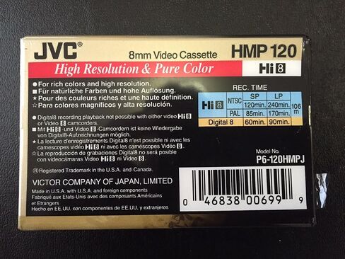 JVC Hi8 P6120HMPJ5 8mm فيديو كاسيت in Saudi Arabia