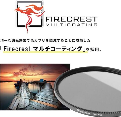 firecrest 46 مم فلتر متعادل الكثافة ND 0.6 (2) التوقف عن الصورة الثانية ، فيديو ، البث و Cinema الإنتاج in Kuwait