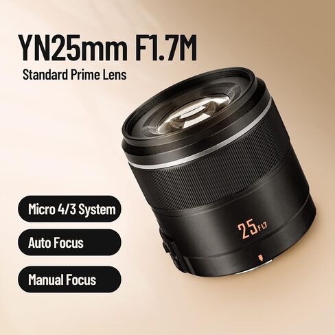 Yongnuo YN25mm F1.7M Auto Focus Standard Prime Lens, Mirrorless Micro Four Thirds, Compatible with Olympus and Panasonic Cameras in Saudi Arabia
