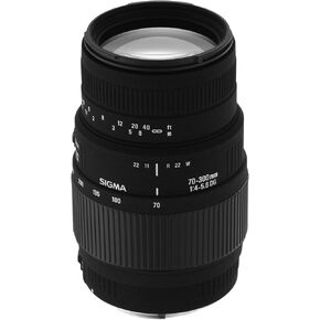 Sigma 70-300mm F4-5.6 DL Macro Super Lens for Minolta-AF Camera in Kuwait