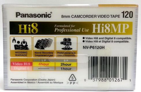 Panasonic Hi8 8mm CAMCORDER VIDEO TAPE 120 دقيقة in Saudi Arabia