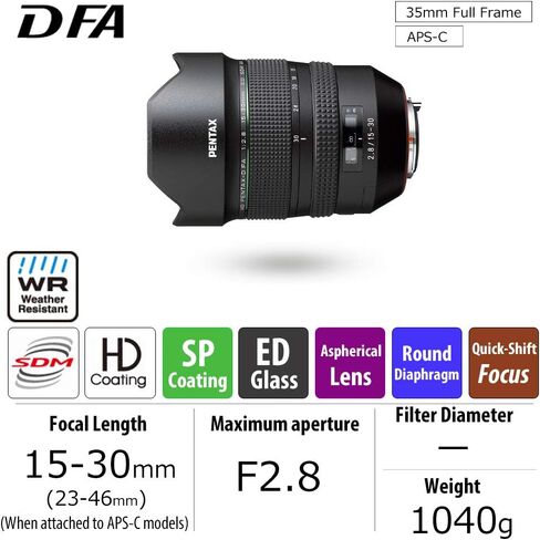 Pentax HD PENTAX-D FA★85mmF1.4ED SDM Prime Telephoto Lens New-Generation, Star-Series Lens Latest PENTAX Lens Coating Technologies Extra-Sharp, high-Contrast Images Free of Flare and Ghost Images in Kuwait