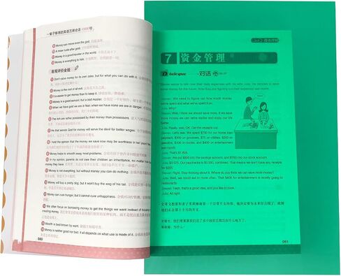 YEZISS 9 Pack Correction Gel Light Filter Sheet Colored Overlays Transparency Color Film Plastic Sheets 11.7 by 8.3 Inches 9 Assorted Colors (11.7" * 8.3", 9 Color) in Saudi Arabia
