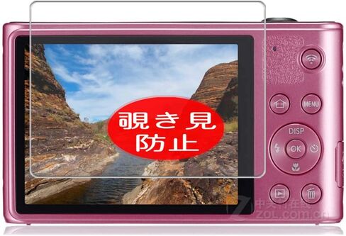 Synvy Privacy Screen Protector, Compatible with Samsung WB30 Digital Camera Anti Spy Film Protectors [Not Tempered Glass] in Kuwait