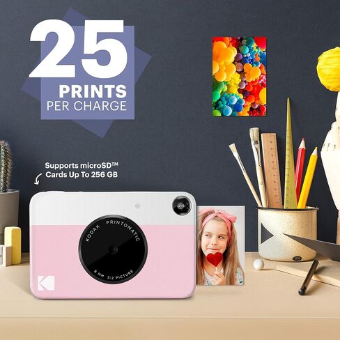 Kodak Printomatic Digital Instant Print Camera (Black) & Printomatic Digital Instant Print Camera (Pink) Print Memories Instantly & 2"x3" Premium Zink Photo Paper (50 Sheets) (Pack of 1) in Saudi Arabia