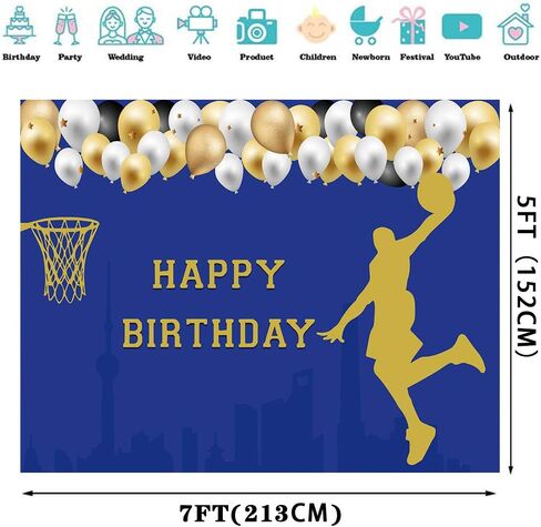 EMDSPR 7x5ft Basketball Backdrop Slam Dunk Sports Theme Happy Birthday Photography Background Balloon Sports Star Club Outdoor Boys Art Party Decor Banner Photo Studio Props Vinyl BJRLPR3 in Saudi Arabia
