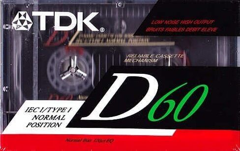 TDK D60 60 دقيقة كاسيت: 5 عبوات in Saudi Arabia