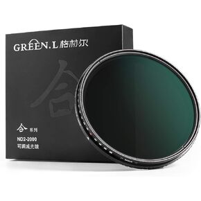 فلتر ND متغير 46 مم، فلتر كثافة محايدة ND2 إلى ND2000 من GREEN.L، زجاج Schott عالي الدقة مع طبقة MRC16، طلاء نانو، فلتر تصوير احترافي لعدسة الكاميرا in Kuwait