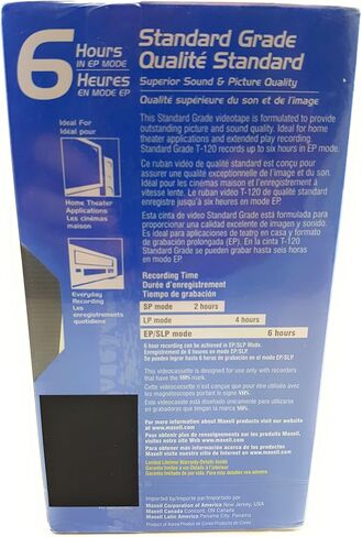 Maxell STD T-120 VHS Standard Grade Videotape, 6 Pack in Saudi Arabia