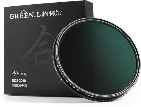 فلتر ND متغير 46 مم، فلتر كثافة محايدة ND2 إلى ND2000 من GREEN.L، زجاج Schott عالي الدقة مع طبقة MRC16، طلاء نانو، فلتر تصوير احترافي لعدسة الكاميرا in Kuwait