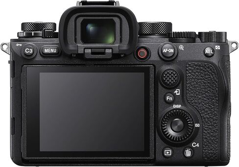 Sony Alpha 1 Full-Frame Interchangeable Lens Mirrorless Camera in Kuwait
