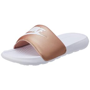Nike Men's Gymnastics Shoes Sneaker
