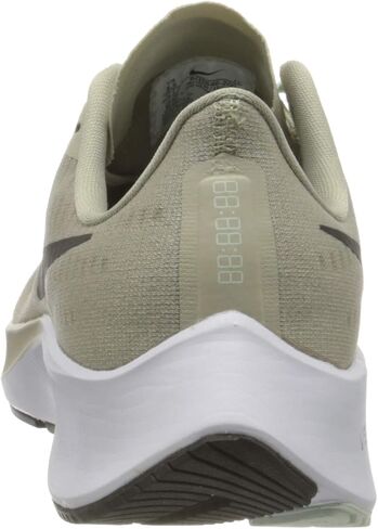 Nike Men's Running Shoe in Saudi Arabia