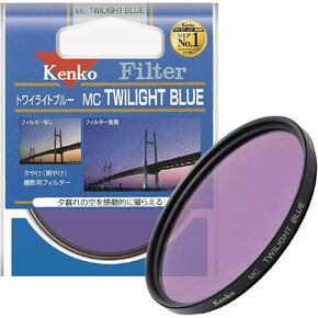 Kenko 49mm Twilight Blue Multi-Coated Camera Lens Filters in Kuwait
