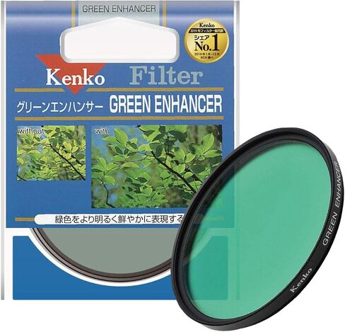 Kenko 49mm Portrait Enhancer مرشحات عدسة تصوير in Saudi Arabia