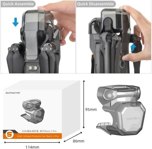 غطاء عدسة الكاميرا Mavic 3 Classic Gimbal، ملحقات الكاميرا غطاء العدسة الواقي Mavic 3 Classic Mavic 3 Mavic 3 Cine (غطاء واقٍ متكامل) in Kuwait