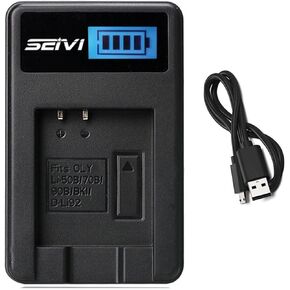 DB-110 Battery Charger for Ricoh GR III, GRIII, GR IIIx Street Edition Camera in Kuwait