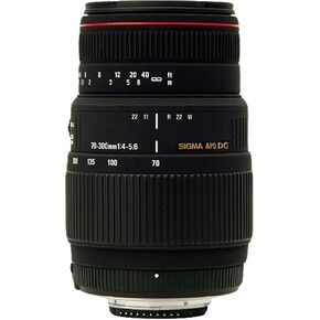 Sigma 70-300mm f/4-5.6 DG APO Macro Motorized Telephoto Zoom Lens for Nikon SLR Cameras in Saudi Arabia
