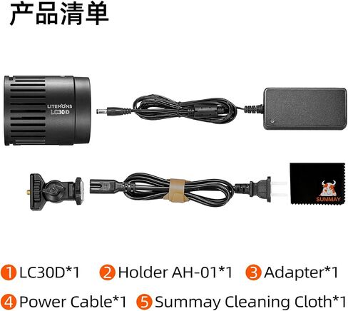 Godox LC30D Desktop LED Video Light Constant Light Soft Light Two-Color Temperature Fill Light Suitable for Shooting Jewelry, Live Shooting, Two-Color Temperature Lighting in Saudi Arabia