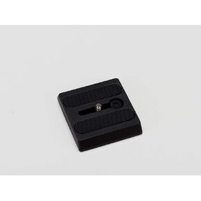 Benro PIH10 Snap-in Quick Release Plate in Kuwait
