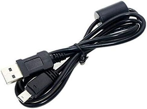 MaxLLTo 4ft Long USB 2.0 Data Sync Cable Cord Lead for Casio Exilim EX-Z9 EX-Z9s EX-Z9bk EX-Z215 EX-Z215s EX-Z215bk EX-ZR10 EX-ZR10s EX-ZR10bk Digital Camera Data Transferring Cable in Saudi Arabia