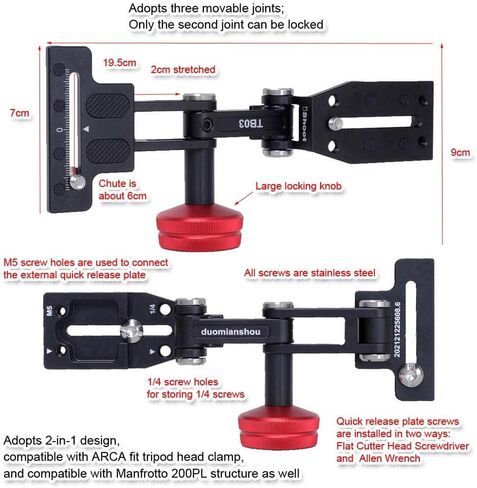 iShoot Portable Telephoto Lens Bracket, Foldable Long Focus Lens Support, Zoom Lens Stand, 2-in1 Camera Quick Release Plate Compatible with Manfrotto 200PL & Arca-Swiss Fit Tripod Ball Head Clamp in Kuwait