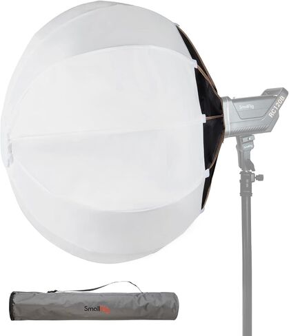 SmallRig Lantern Softbox Quick Release-One Step, Light Modifier with Fabric Barn Doors, Softbox Diffuser for SmallRig Video Light 120B, 120D, 220B, 220D and Other Bowens Mount Light in Saudi Arabia