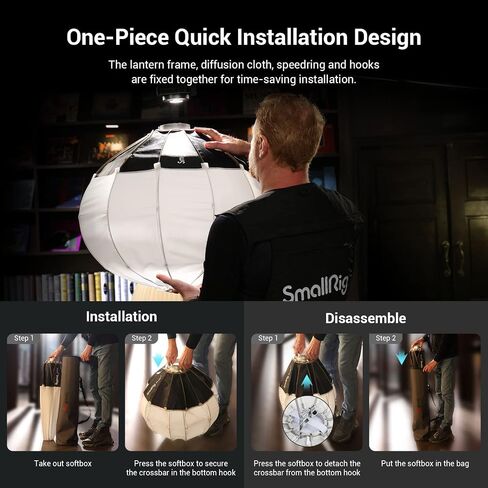 SmallRig Lantern Softbox Quick Release-One Step, Light Modifier with Fabric Barn Doors, Softbox Diffuser for SmallRig Video Light 120B, 120D, 220B, 220D and Other Bowens Mount Light in Saudi Arabia