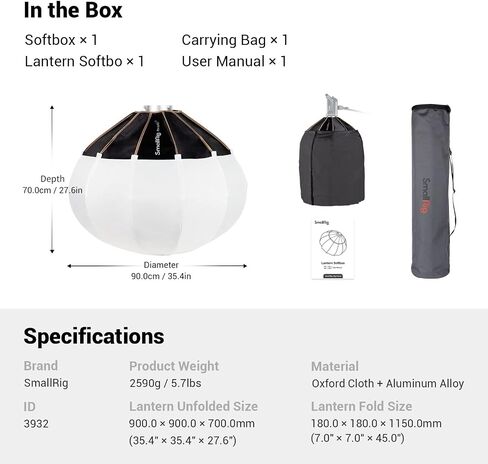 SmallRig Lantern Softbox Quick Release-One Step, Light Modifier with Fabric Barn Doors, Softbox Diffuser for SmallRig Video Light 120B, 120D, 220B, 220D and Other Bowens Mount Light in Saudi Arabia