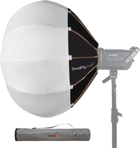 SmallRig Lantern Softbox Quick Release-One Step, Light Modifier with Fabric Barn Doors, Softbox Diffuser for SmallRig Video Light 120B, 120D, 220B, 220D and Other Bowens Mount Light in Saudi Arabia