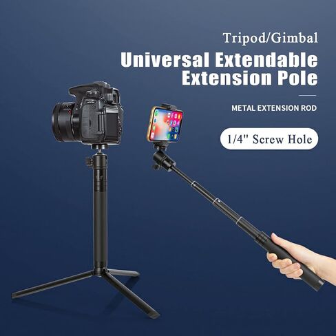 موسع ترايبود ، مونوبود تمديد برغي قوي 1/4 بوصة، لـ Feiyu Zhiyun DJI Moza in Saudi Arabia