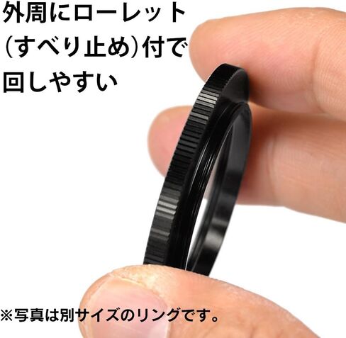 Kenko 887615 Step Up Ring N Filter Diameter Conversion Adapter, 2.0-3.0 inches (52-77 mm), Made in Japan in Saudi Arabia