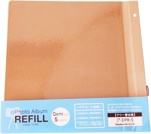 Plastic Coat Frame, Free Replacement Frame, Screw Type, Demi Size, Craft (Toy & Hobby) in Kuwait