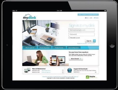 كاميرا مراقبة شبكة لاسلكية نهارية/ليلية من دي لينك مع خاصية mydlink (DCS-932L) in Saudi Arabia