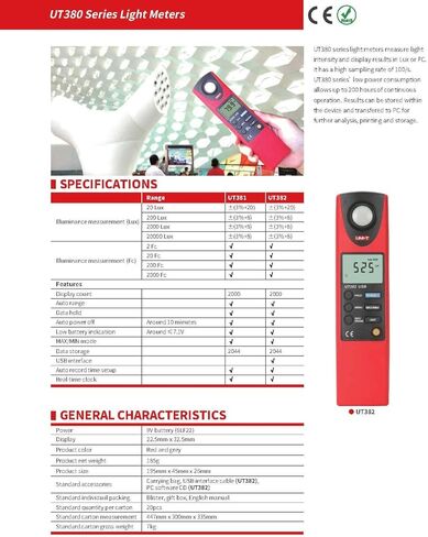 UNI-T UT381 UT382 مقياس الإضاءة الرقمي Lux Meter قياس البيانات عقد المدى التلقائي LUX/FC مقياس الإضاءة (UT381) in Kuwait