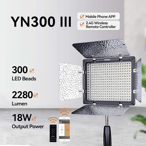 Yongnuo YN300III YN-300 III Camera Photo LED Video Light 5600K, Photography Panel Continuous Lamp, with Adjustable Color Temperature and Remote Control in Saudi Arabia