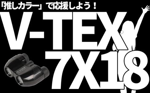 منظار كينكو VT-0718BL V-TEX، بورو بريزم، 7X، عيار 18، أزرق in Kuwait
